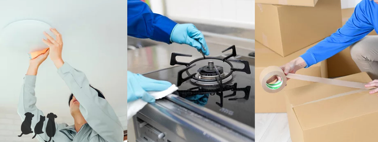 便利屋○○○○